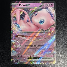 Carte Pokemon MEW 151/165 EX Ultra Rare EV3.5 MEW 151