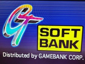 Software Sega Saturn confermato lancio strega