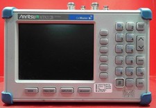 Anritsu MT8212B Cell Master Handheld Cable, Antenna Analyzer 0739119 Options