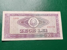 ROMANIA - 10 LEI 1966 - BANKNOTES - SERIAL NUMBER 429799