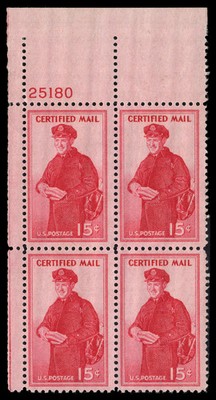 US Scott # FA1, Carrier, Plate Block of (4) 1955 15¢ Certified Mail Stamps, MNH