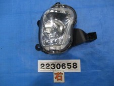 Antibrouillard Toyota CROWN