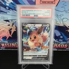 New ListingPokemon Eevee V 007/024 SD.100 Corocoro Comic Ver 2022 Japanese Promo PSA 10