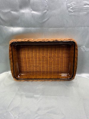 Vintage Pyrex Amber Glass Casserole Baking Dish #232 w/ Basket
