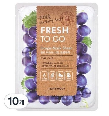 TONYMOLY FRESH TO GO GRAPE MASK SHEET 25g X 10pcs K-BEAUTY