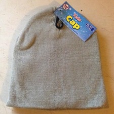 Kids Cap One Size Fits All : Gray