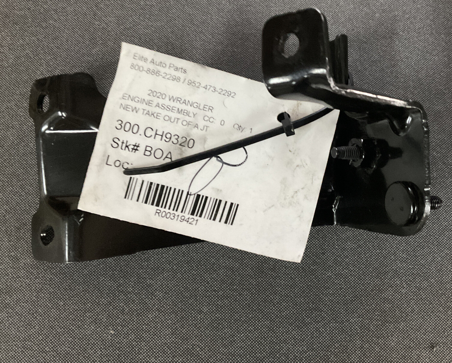 2020 JEEP WRANGLER FRONT ENGINE COVER TO CYLINDER HEAD COVER 