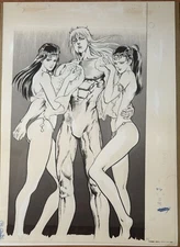 Hokuto No Ken (Fist of The North Star Manuscript 40th Anniv. SHIN