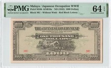 MALAYA 1000 Dollars 1945, P-M10b, Block  MU , PMG 64 EPQ Choice UNC, 100% Orig.