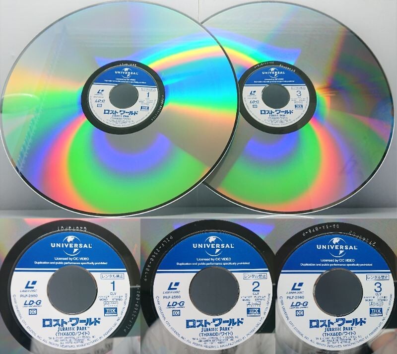Jurassic Park & The Lost World / Japan Lot of 2 Laserdiscs NTSC w