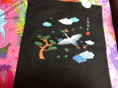 Südkorea Seoul K-Mecca Myeondong   neu Tasche Canvas Bag   Stoffbeutel Kranich