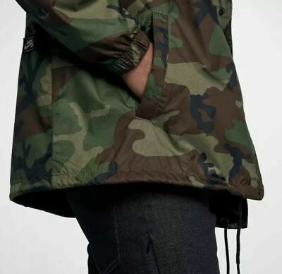 Nike SB Skateboarding Camo Windbreaker Jacket Sz X Small XS Nike SB Skateboarding Camo Windbreaker Jacket Sz X Small XS