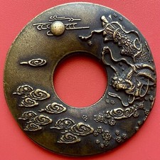 Chinese Amulet Coin Vintage Heavenly Maiden Scatters Flowers Bi Disk Donut