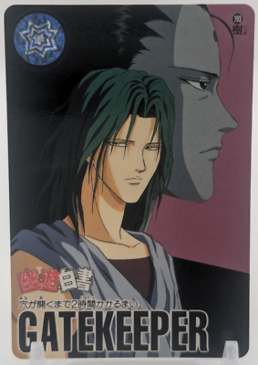 Itsuki Shinobu Sensui #193 Yu Yu Hakusho Carddass Card BANDAI TCG
