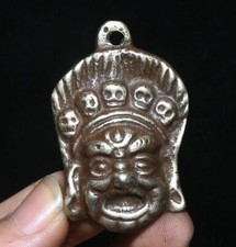 4.5CM Old Tibet Miao Silver Buddhism Mahakala Wrathful Deity Buddha Pendant