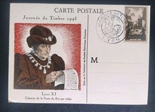 CARTE PREMIER JOUR JOURNÉE DU TIMBRE N° 742 OBLITÉRATION LYON 1945