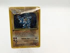 #002 - 1st Edition Machamp Holo Pokémon Card - Base Set 8/102 - Near Mint