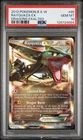 2012 POKEMON BLACK & WHITE DRAGONS EXALTED #85 RAYQUAZA EX PSA 10
