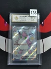 Shiny Wigglytuff ex SSR 336/190 Shiny Treasure ex SV4a Pokemon Card JP-P gold 10