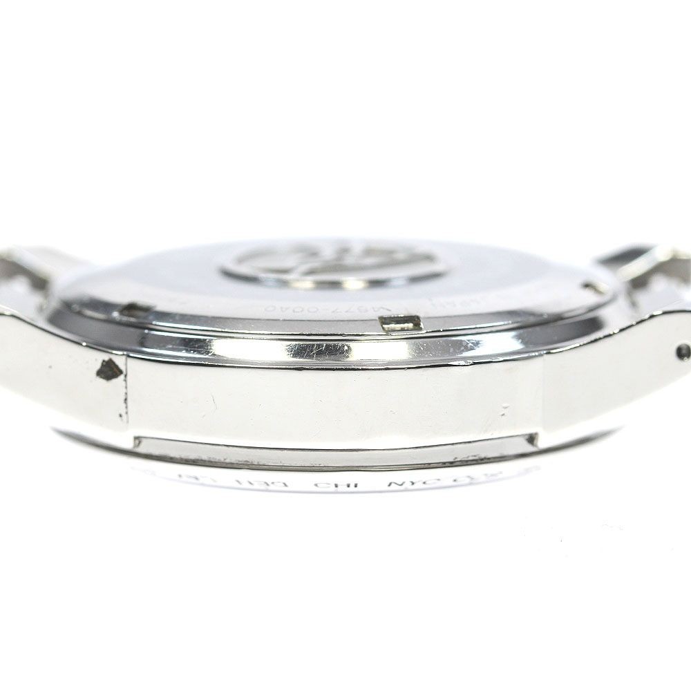 Seiko Credor Phoenix GCBG977 4S77 2002 World Cup Limited 500 Rare