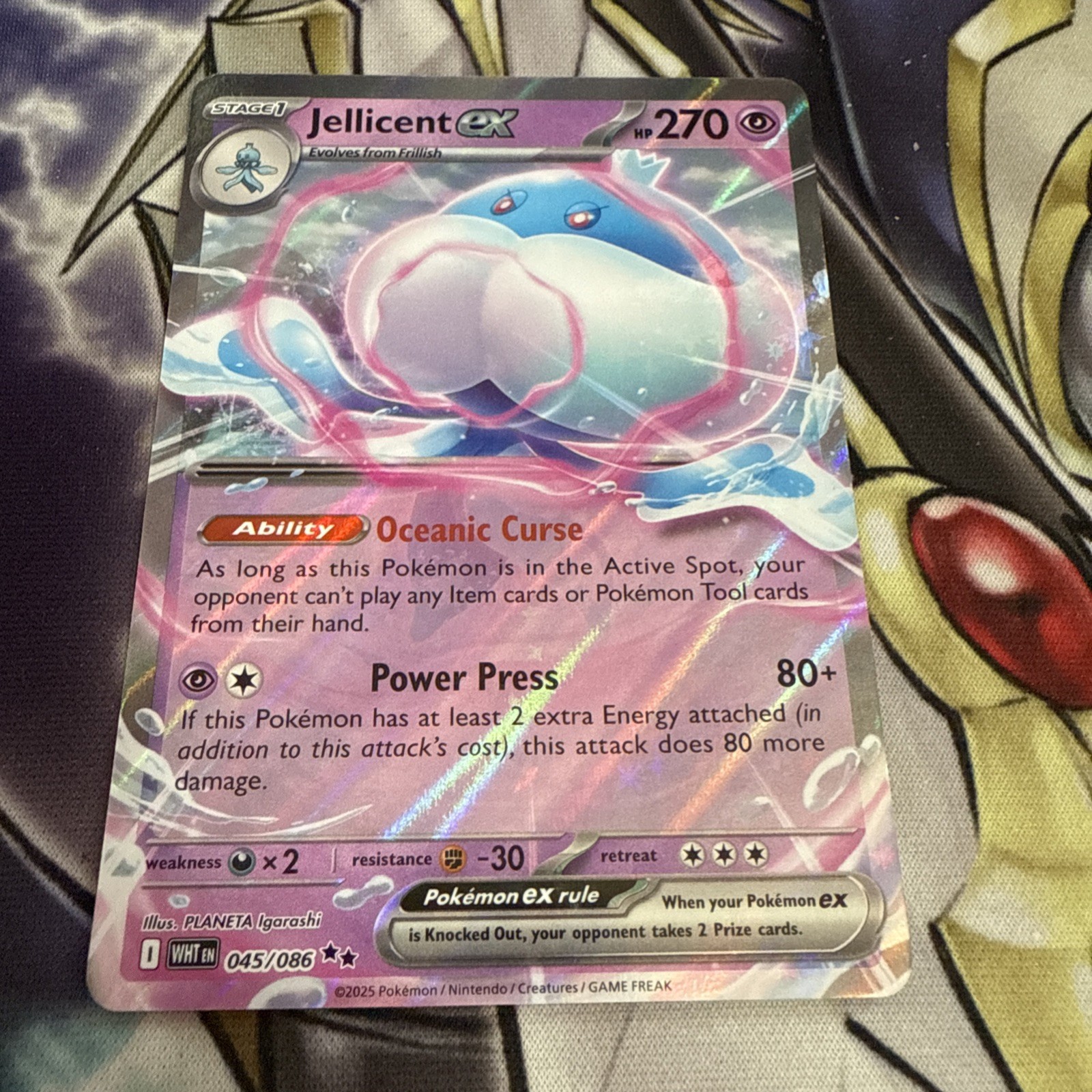 Pokemon TCG Jellicent ex 45/086 SV: White Flare Double Rare Holo, NM/M