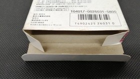 Bandai Oishinbo  Famicom NES FC