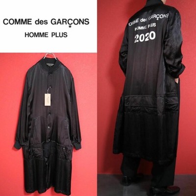 COMME des GARCONS HOMME PLUS 2020SS Reconstructed Staff Coat M Shoulder 47cm
