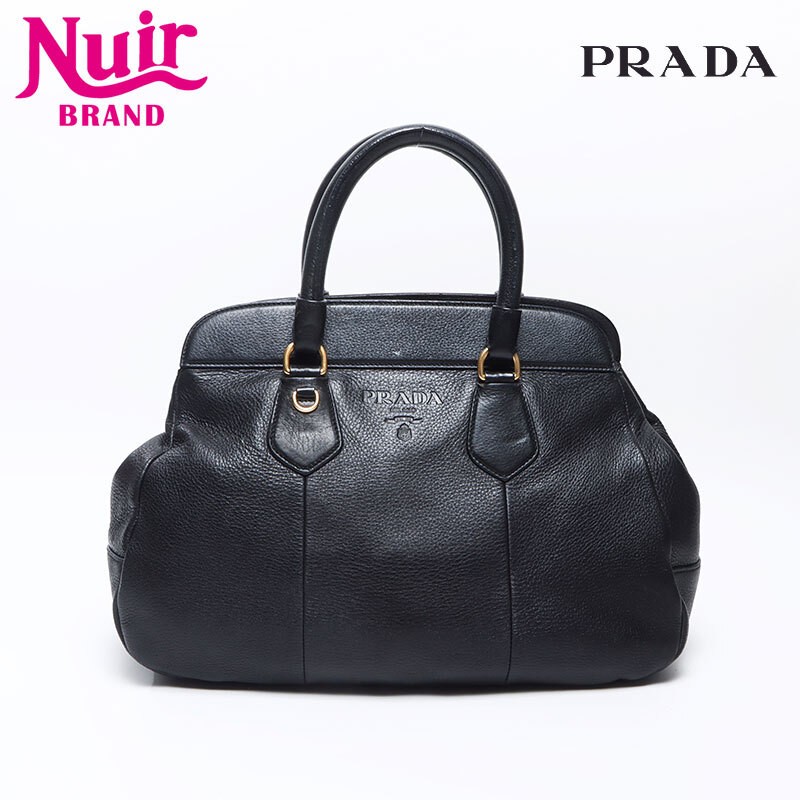 Prada Black Leather Handbag