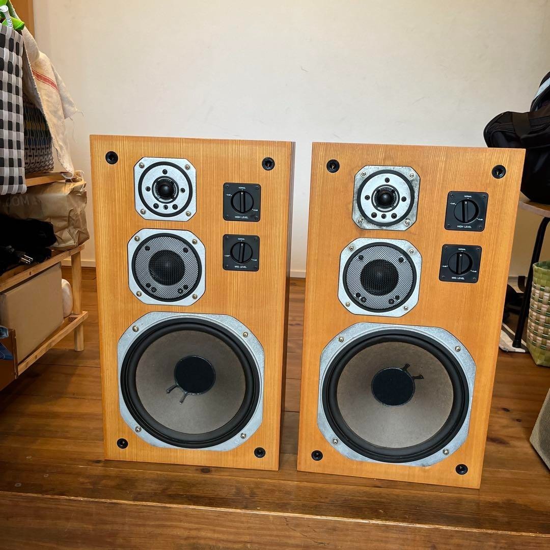 Yamaha NS-670 Bookshelf Stereo Speakers Pair Tested Working