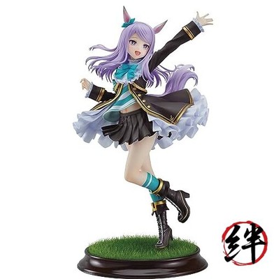 Uma Musume Pretty Derby Mejiro McQueen the treasure of the
