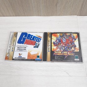 Sega Saturn console bundle with 2 controllers, 6 games & memoryJapan White