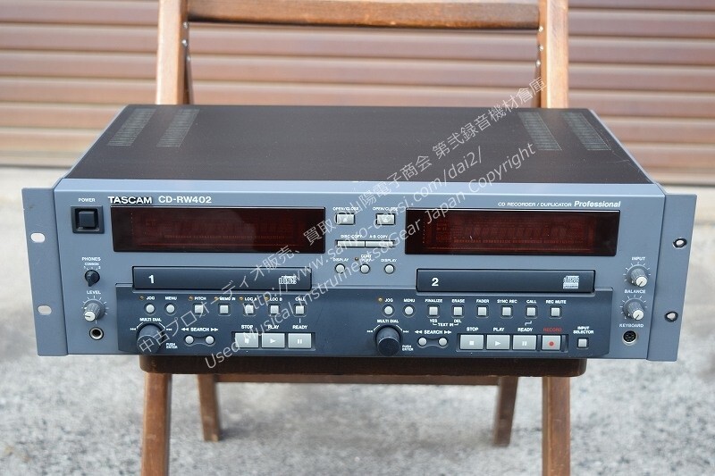 Tascam CD-RW402 CD Player Recorder Duplicator w/Remote from japan 