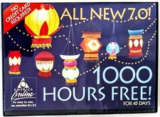 "HANGING ORNAMENTS" America Online Collectible, Install Disc Vintage AOL CD v7.0