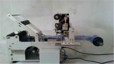 Automatic Round Bottle Labeling Machine With Date Printing Machine. fx