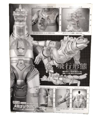 Bandai GD-56M Chogokin Mechagodzilla 1974 Silver Plated Figure