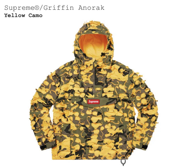 Supreme®/Griffin Anorak | verdadcre.com