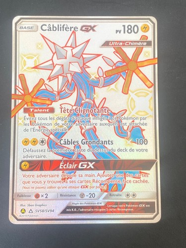 CARTE POKEMON CABLIFÈRE GX SV58/SV94 FR ULTRA RARE SL DESTINÉES OCCULTES - NEUF