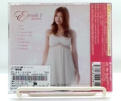 episode 1 [CD] Ikeda Aya [OBI] J-POP | eBay
