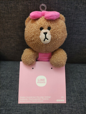 *Brandneu* Offizielles GUND Line Friends Stofftier - Schokobär 5 Zoll Schlenker