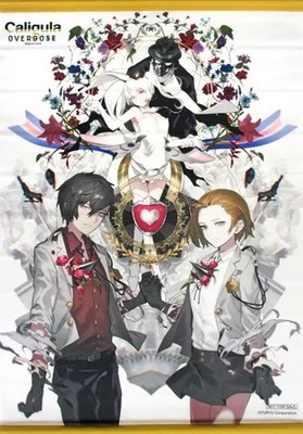 Caligula Overdose B2 Tapestry Software Sammlerstück