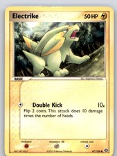 Electrike 47/106 EX Emerald Kagemaru Himeno on eBay