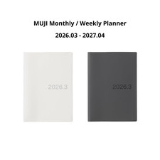 Muji 2026 Planner Schedule Book B5 Weekly Monthly March Start Japan 2 Color NEW