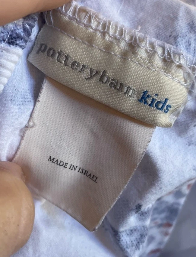 POTTERY BARN MVP DEPORTES AZUL ROJO BÉISBOL FÚTBOL Talla Queen Foto 2 de 4