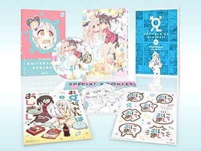 Onimai I'm Now Your Sister Blu-ray Box Vol.1 Limited Edition w/Booklet TBR33053D