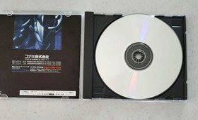 Complete and  Condition Sega Saturn Gradius Deluxe Pack Japanese version 30a