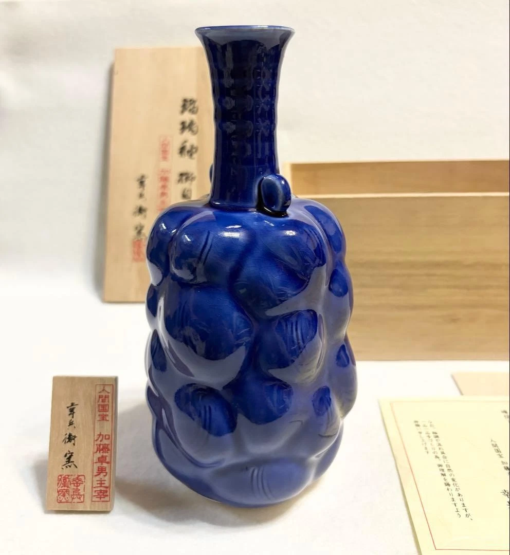 陶瓷蓝色老式原版古董日本花瓶| eBay