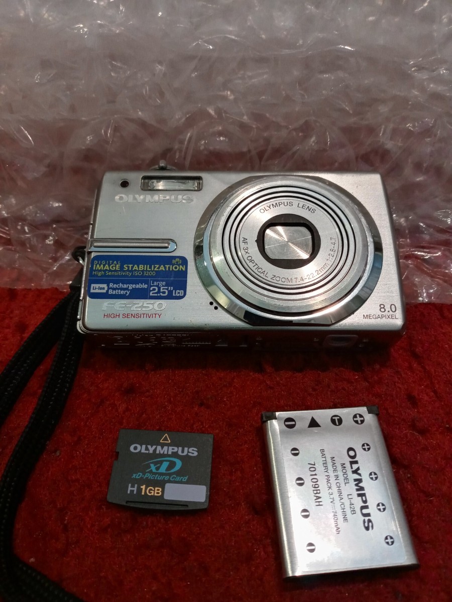 OLYMPUS FE-250 デジカメ　シルバー CAMEDIA FE-250：コンパクトデジタルカメラ：カメラ製品：オリンパス