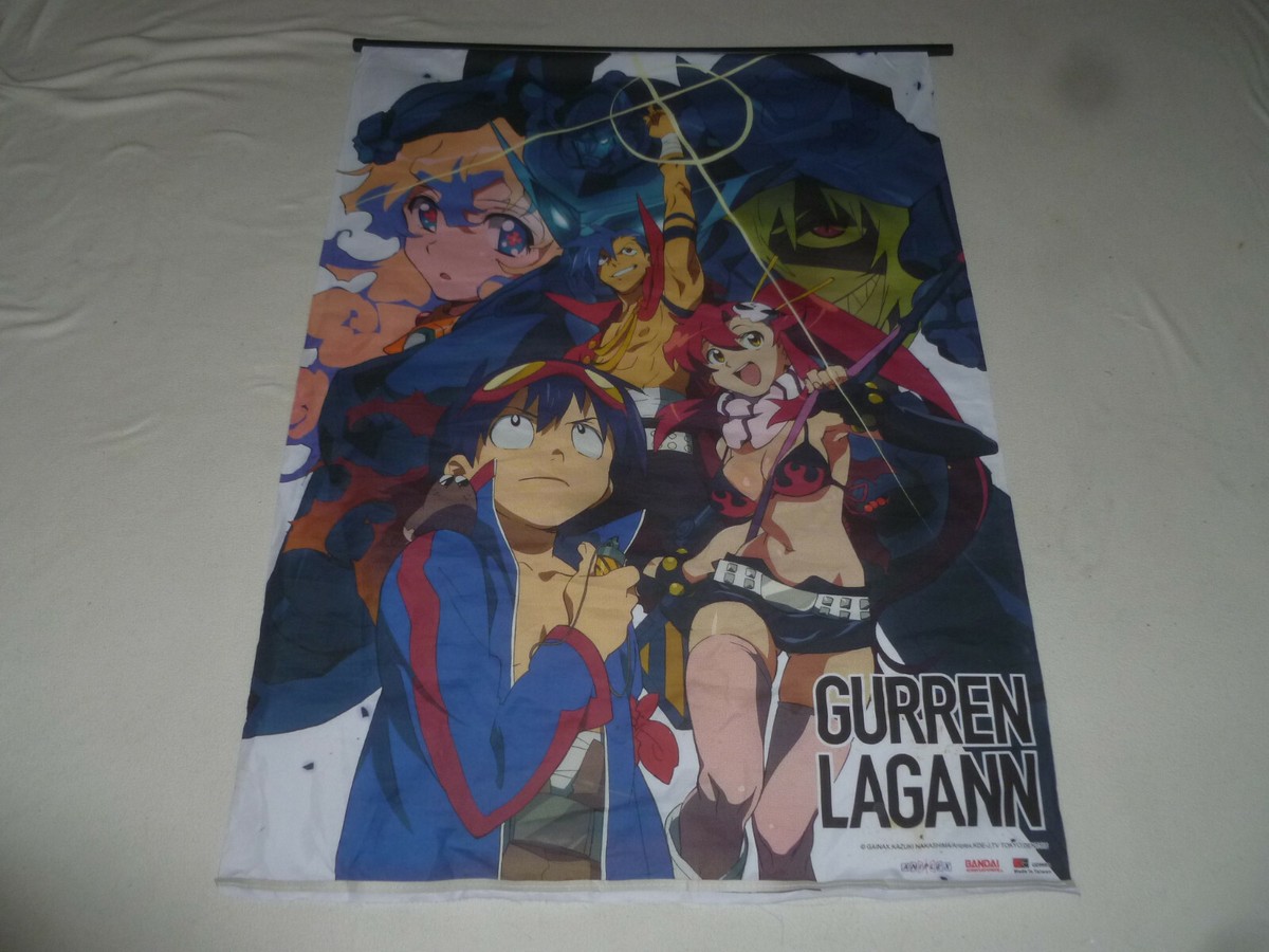 GURREN LAGANN ANIPLEX GAINAX CLOTH BANNER JAPAN ANIME BANDAI