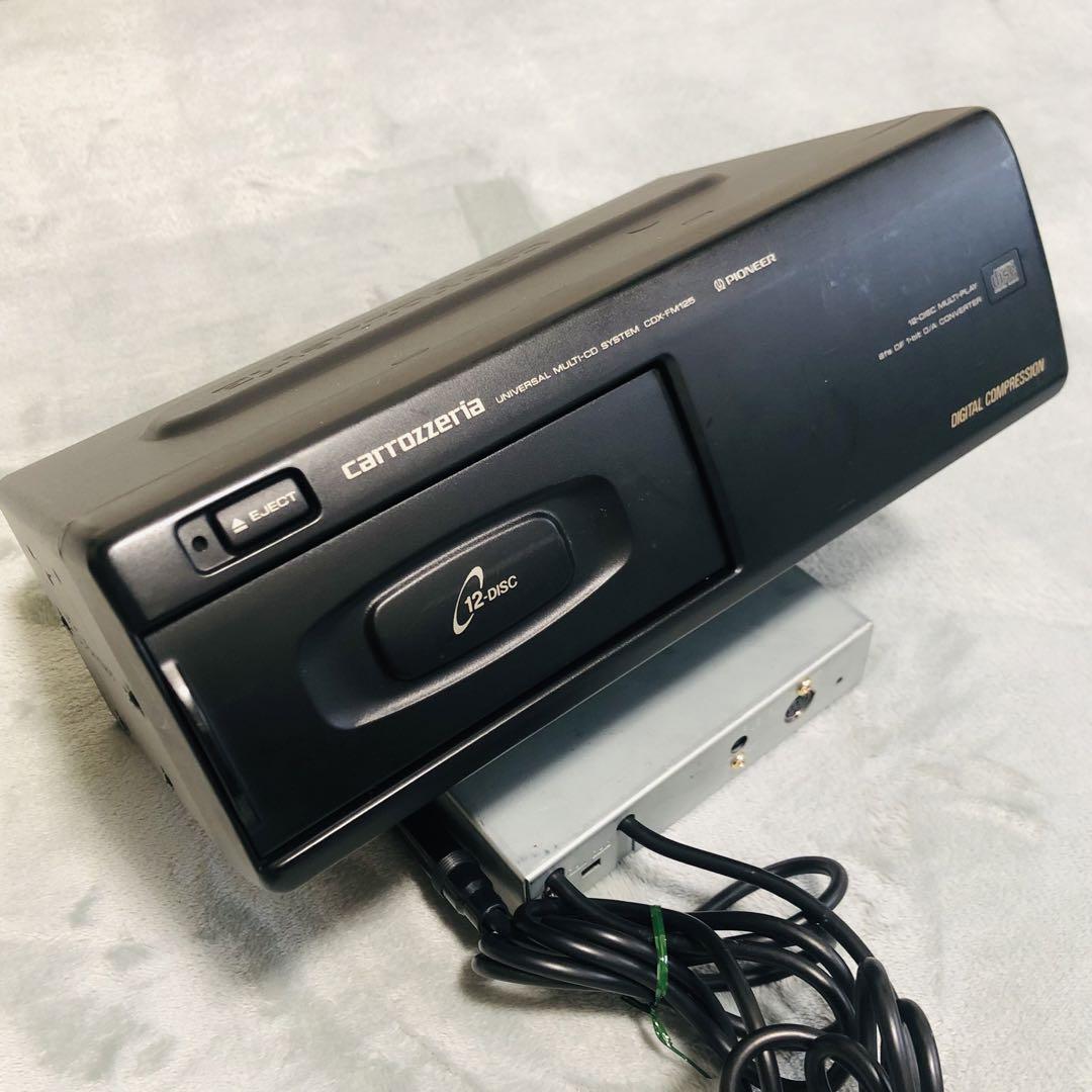 1995年製品】カロッツェリア CDX-FM129 【超希少】 1995年製品