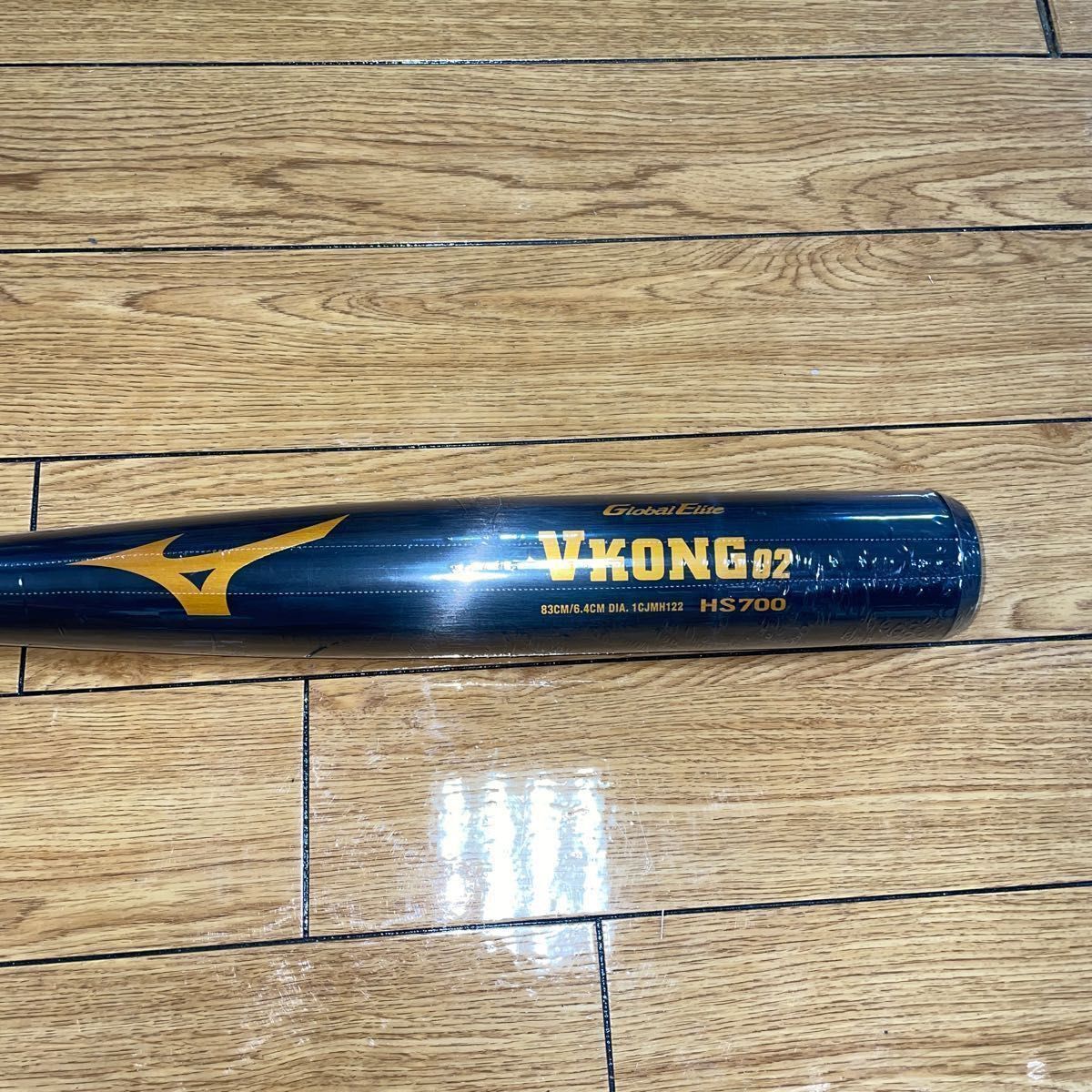 Mizuno Hard baseball bat V Kong  1CJMH cm